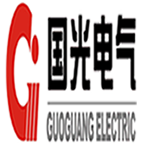 成都国光电气股份有限公司